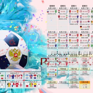 kaiyun登录-宝刀不老！C罗戴帽击穿防线，本泽马后防沦为筛子，C罗戴帽宝刀不老，本泽马防线沦陷成筛子